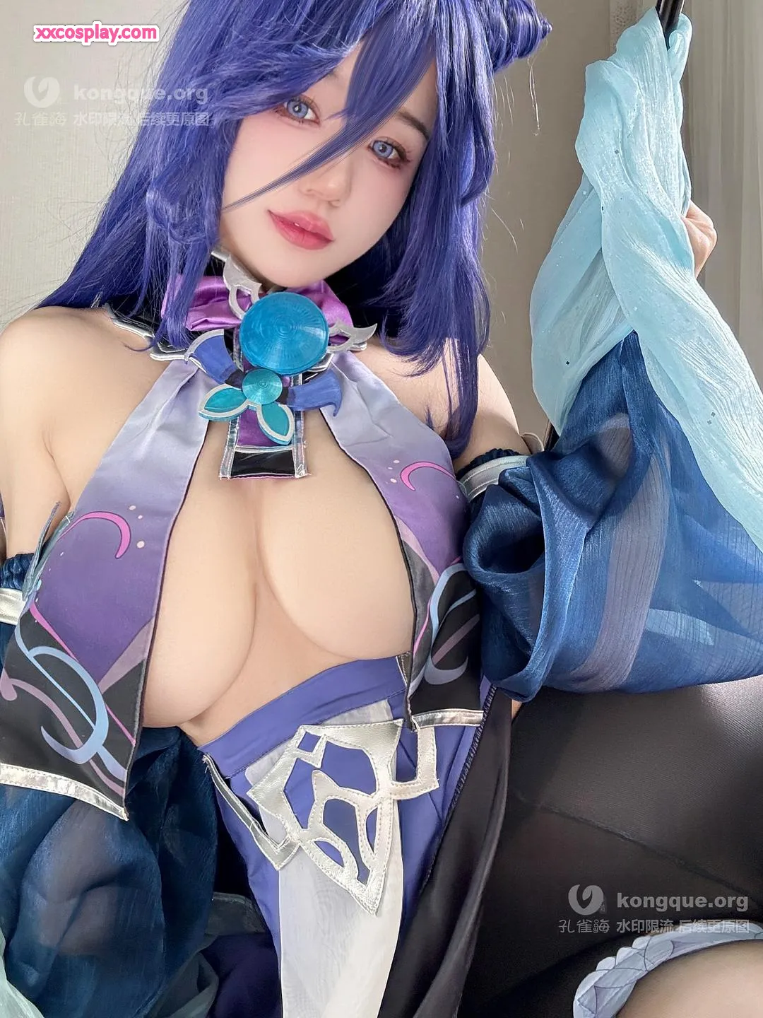 Cosplay Oni na Nakakapukaw ng Chiyo Ogura